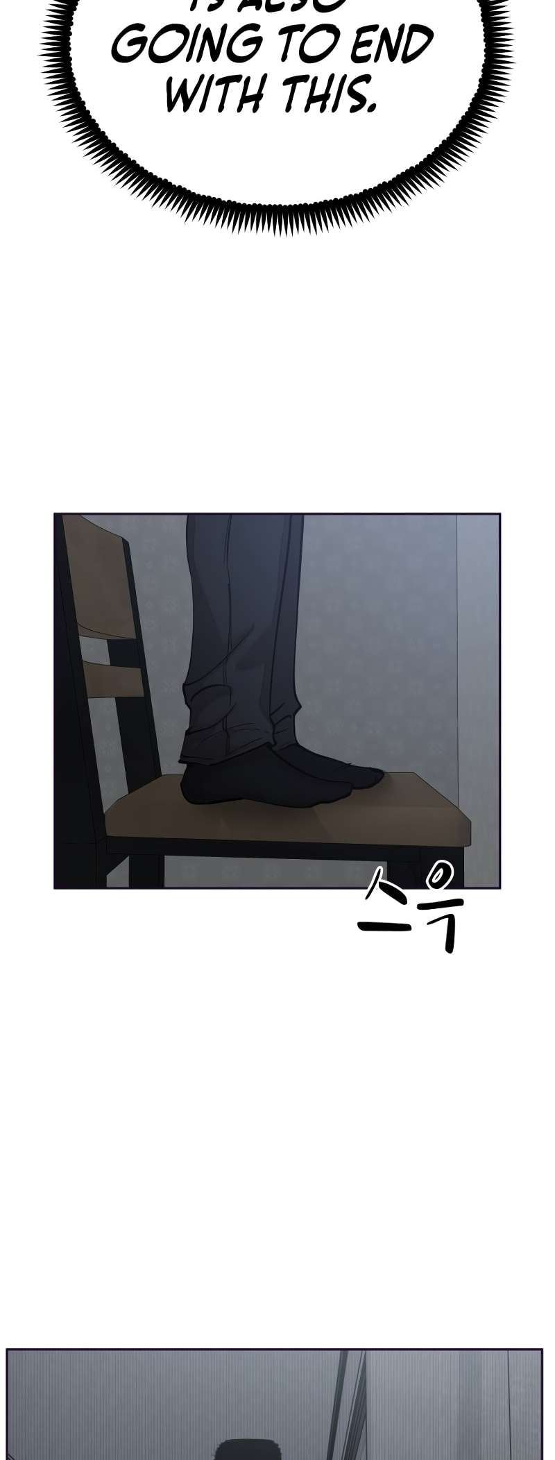 Read Surviving in A School Bully chapter 26 image 67 on Lezhin
