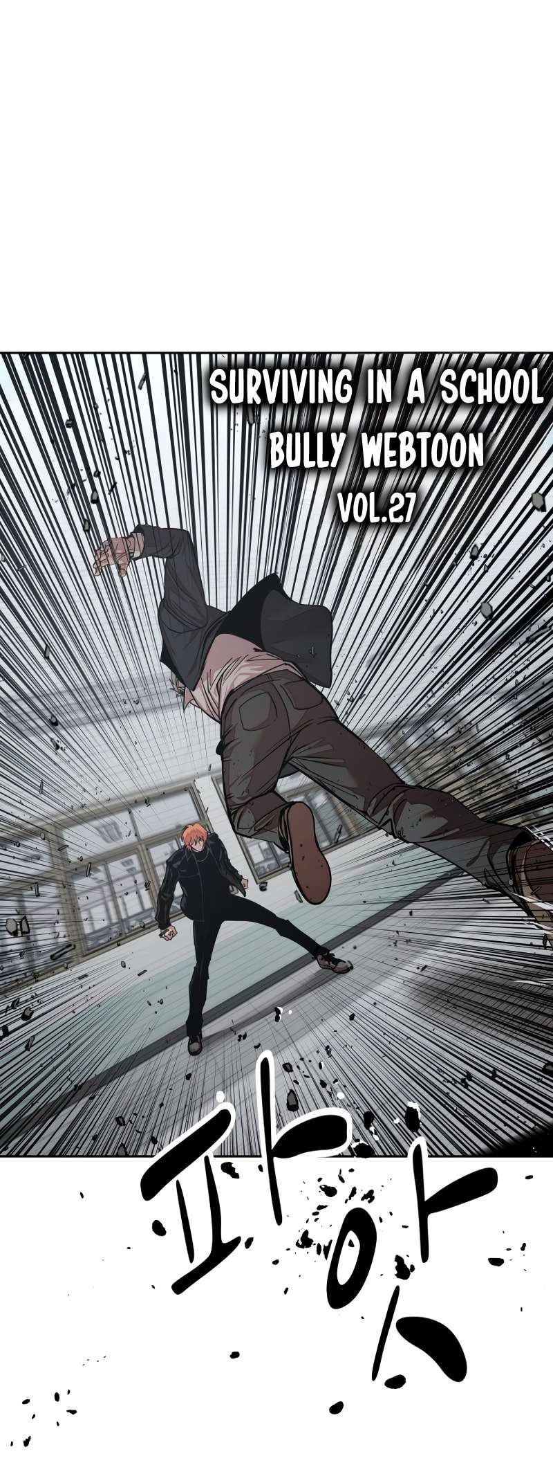Read Surviving in A School Bully chapter 27 image 1 on Lezhin