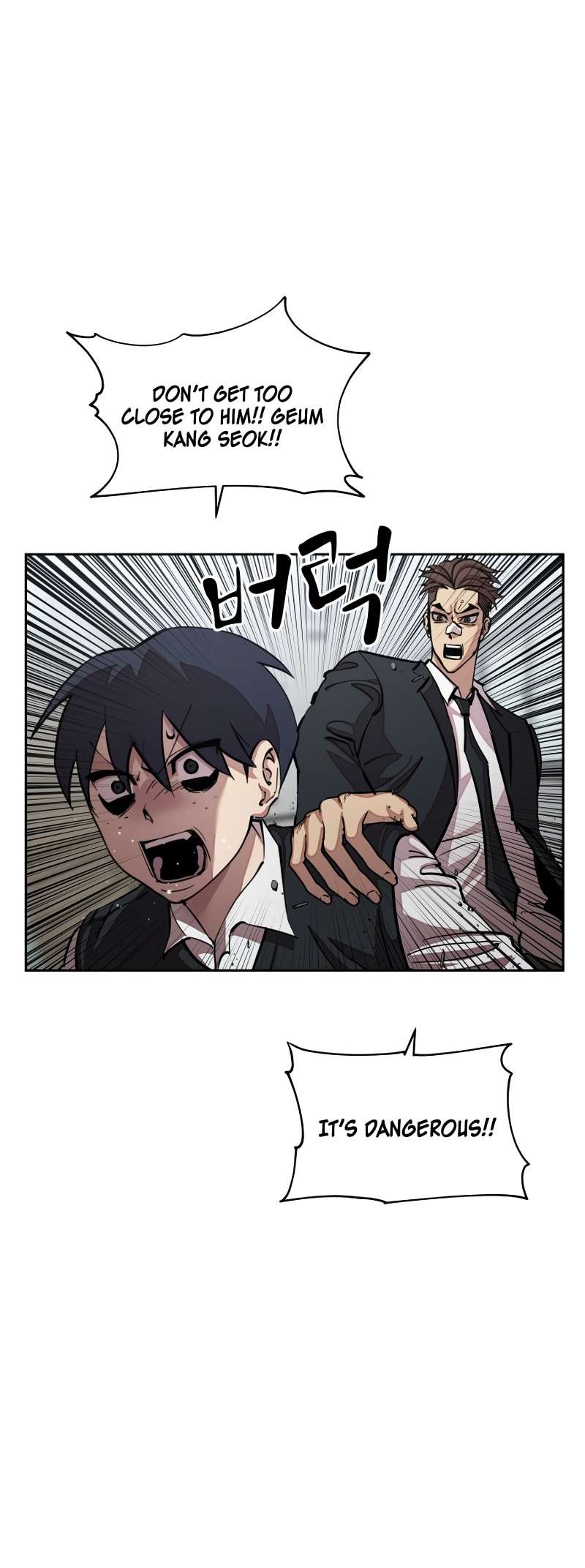 Read Surviving in A School Bully chapter 27 image 2 on Lezhin