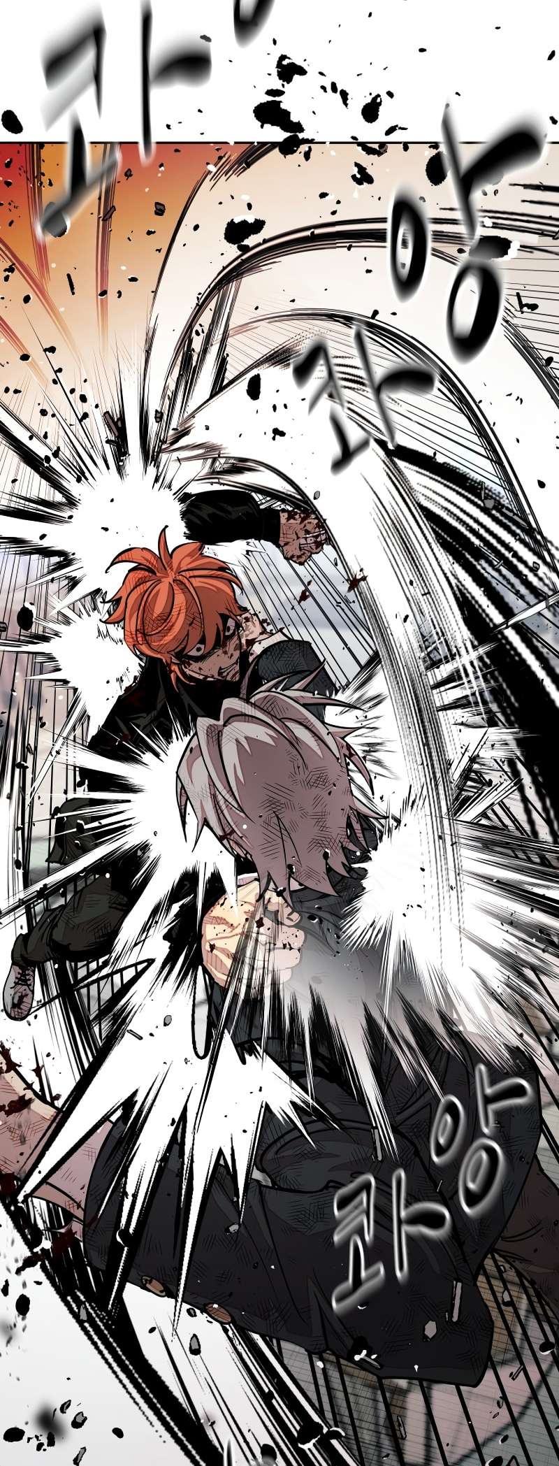 Read Surviving in A School Bully chapter 27 image 20 on Lezhin