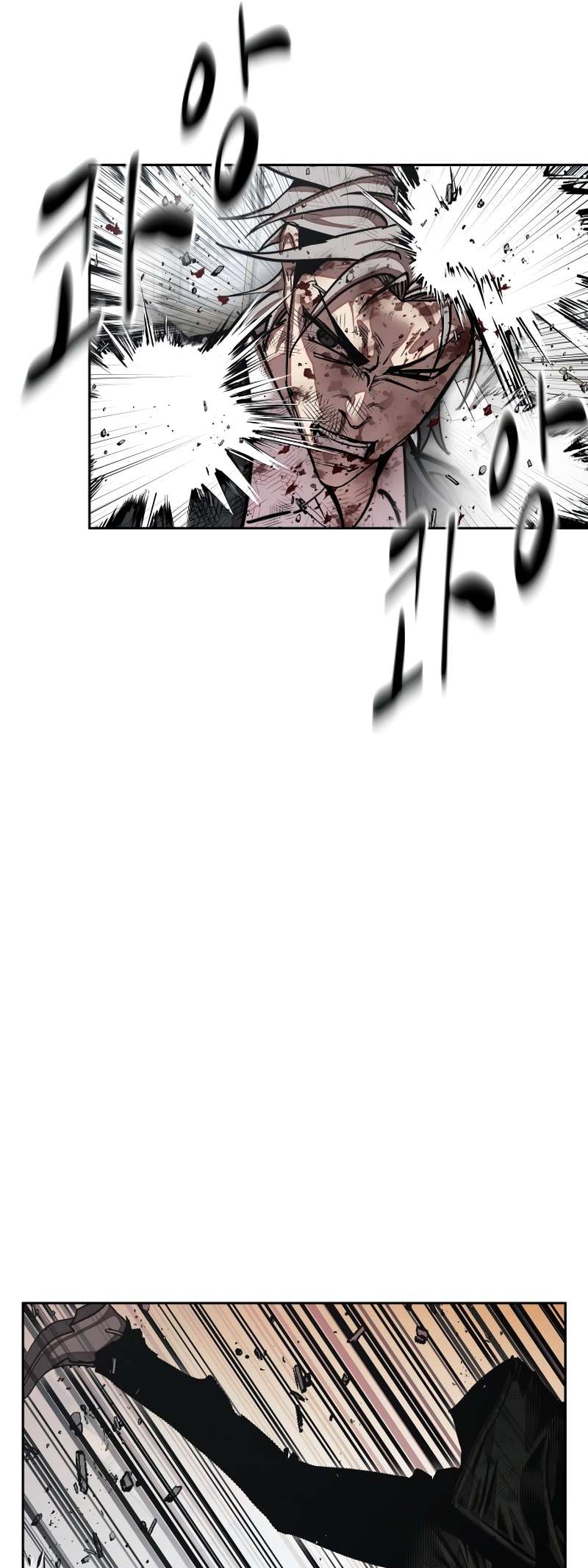 Read Surviving in A School Bully chapter 27 image 22 on Lezhin