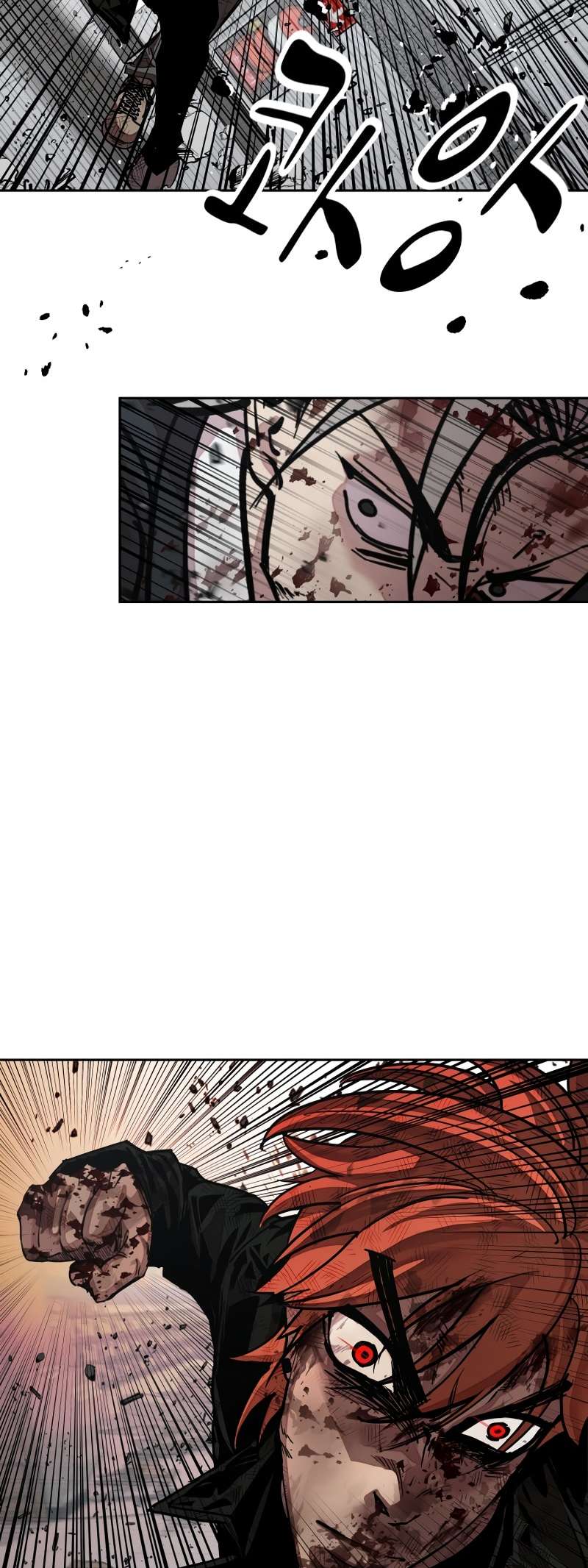 Read Surviving in A School Bully chapter 27 image 24 on Lezhin