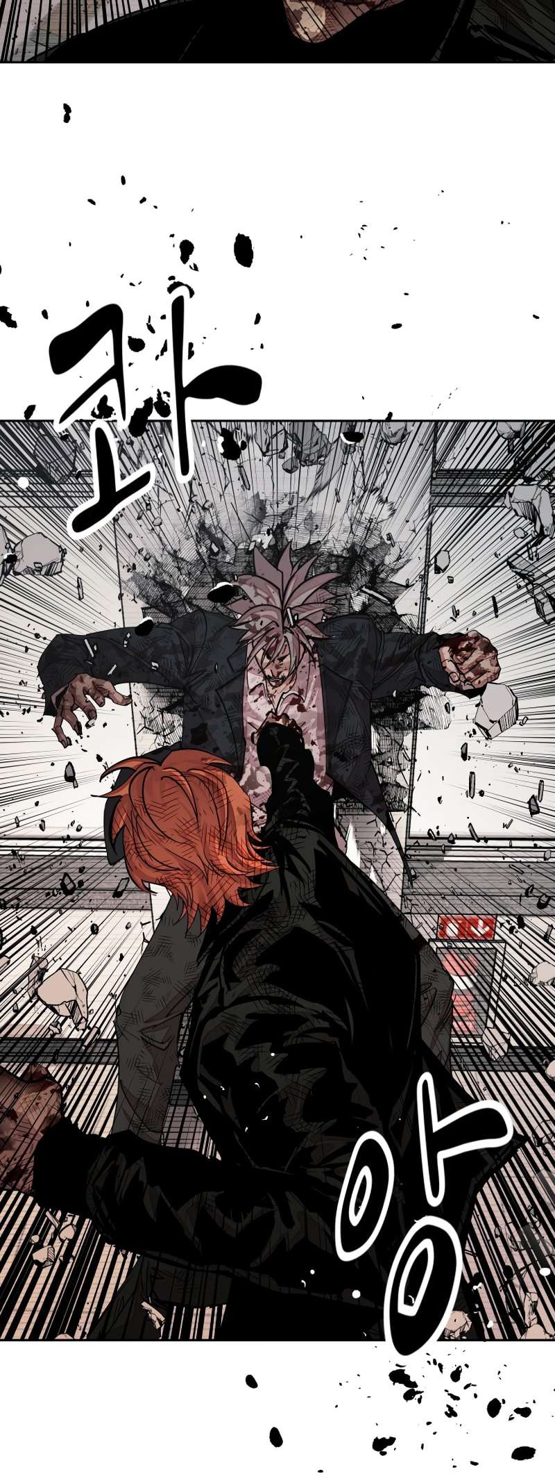 Read Surviving in A School Bully chapter 27 image 25 on Lezhin