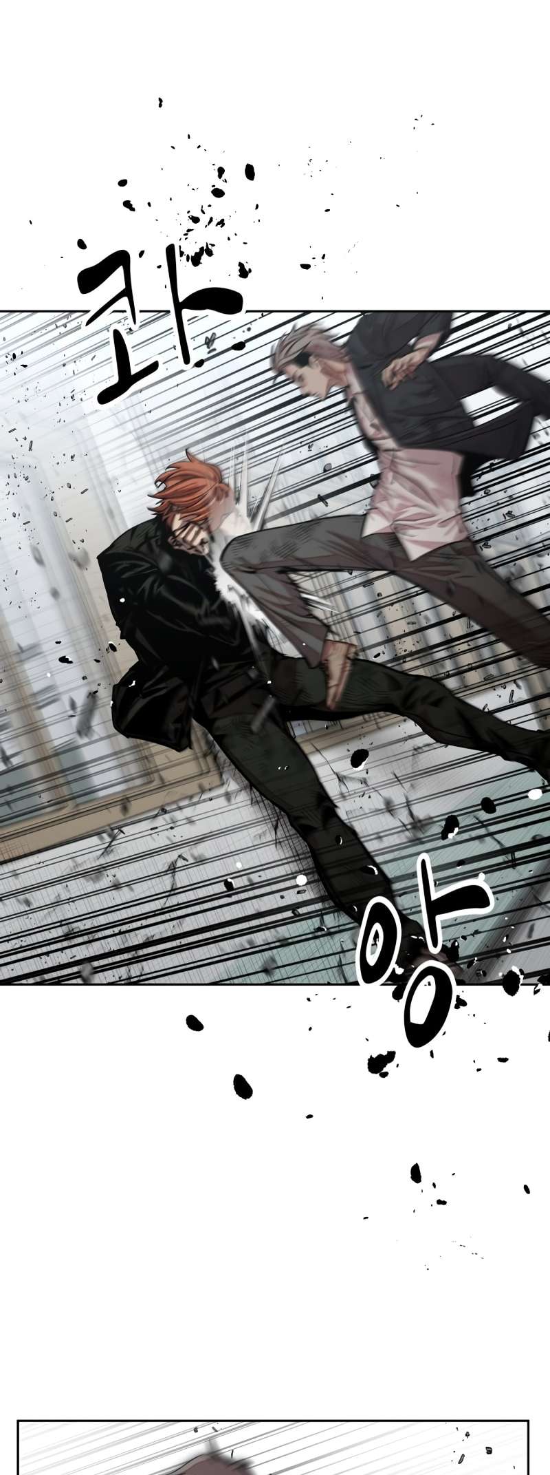 Read Surviving in A School Bully chapter 27 image 3 on Lezhin