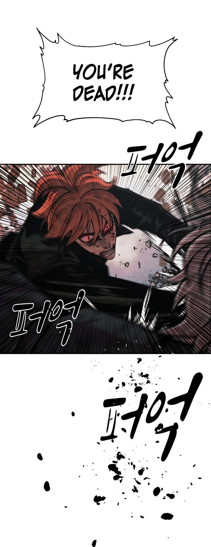 Read Surviving in A School Bully chapter 27 image 46 on Lezhin