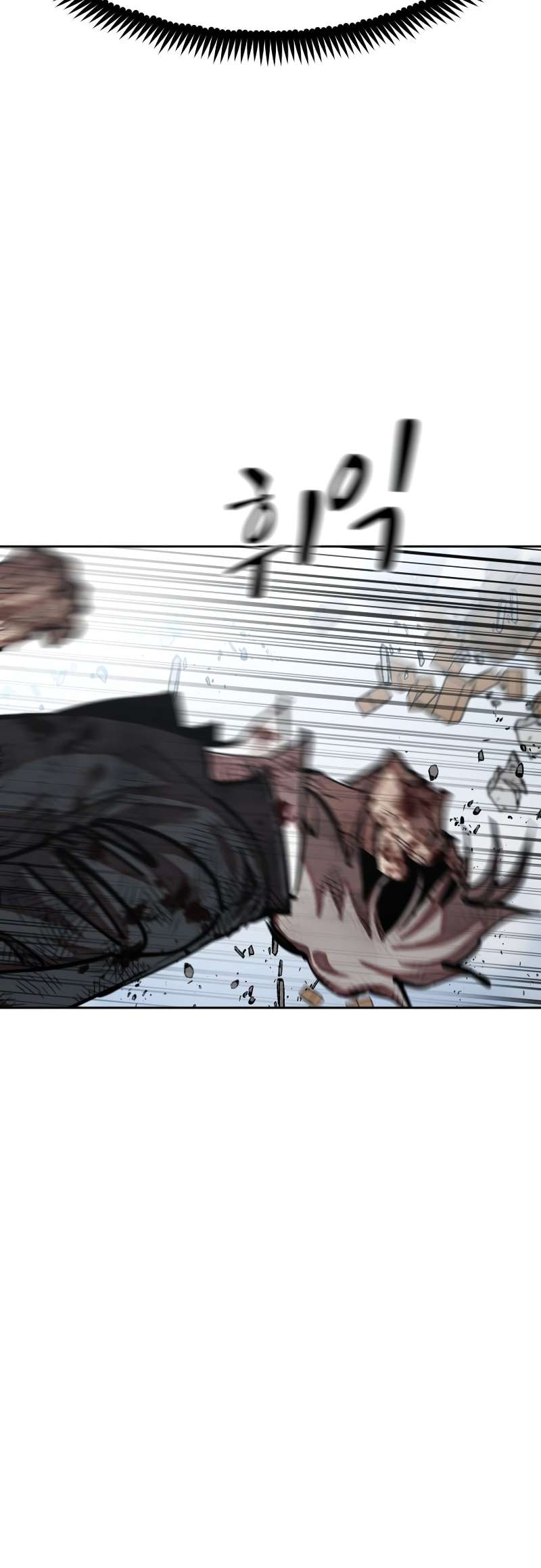 Read Surviving in A School Bully chapter 27 image 52 on Lezhin