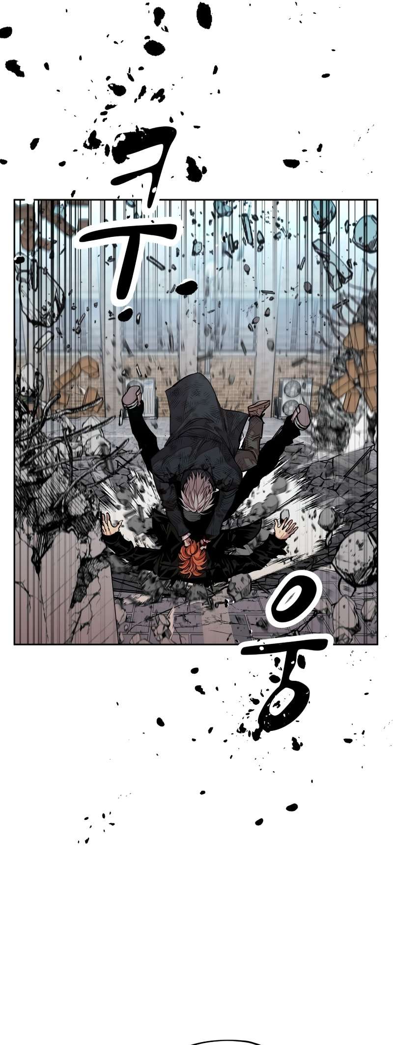 Read Surviving in A School Bully chapter 27 image 55 on Lezhin