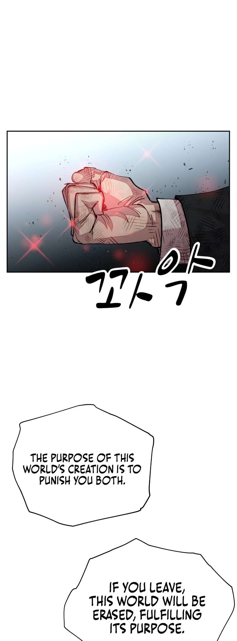 Read Surviving in A School Bully chapter 27 image 64 on Lezhin