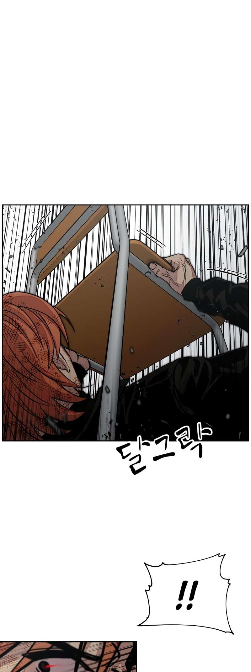 Read Surviving in A School Bully chapter 27 image 8 on Lezhin