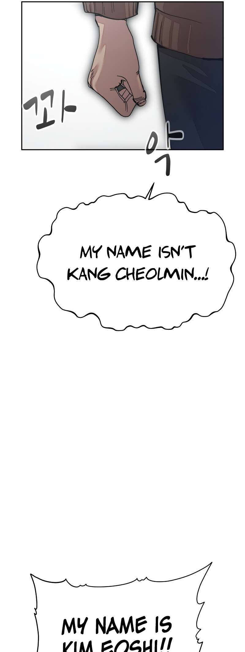 Read Surviving in A School Bully chapter 28 image 22 on Lezhin