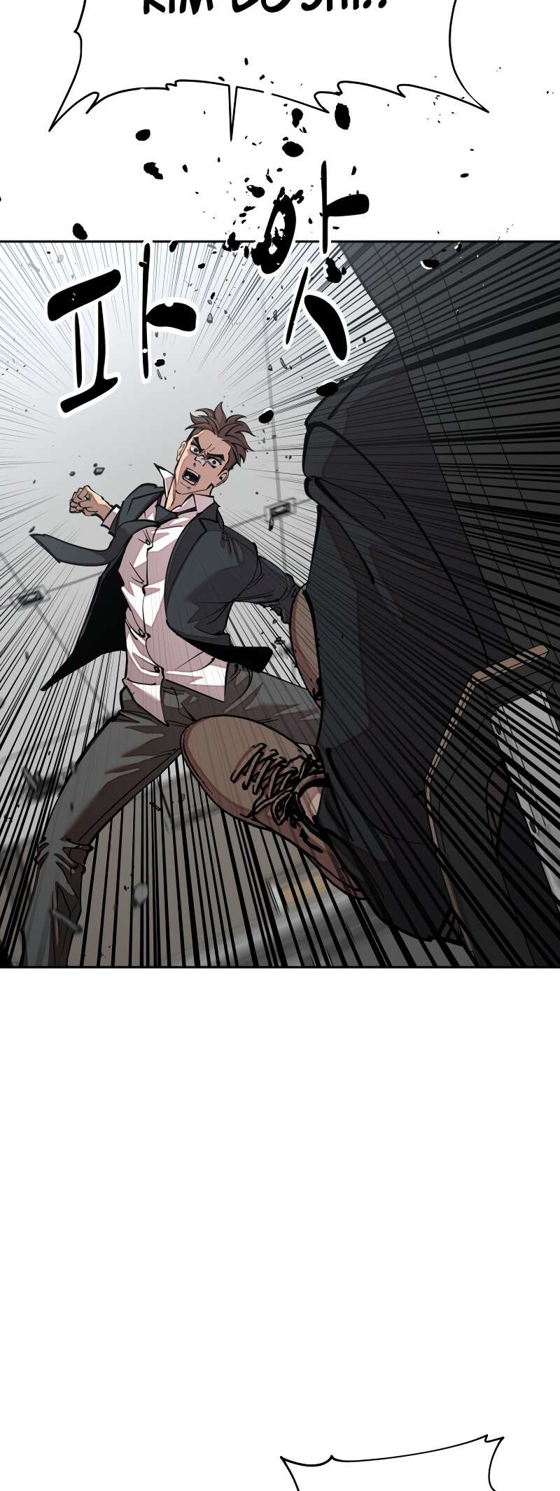 Read Surviving in A School Bully chapter 28 image 23 on Lezhin