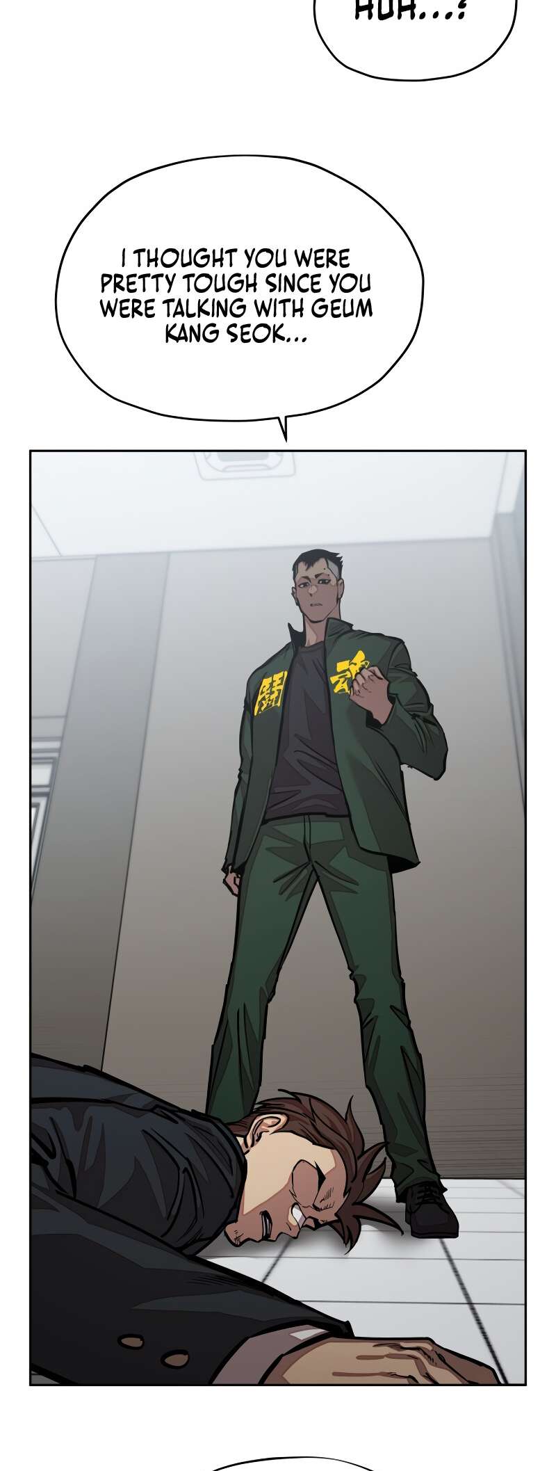 Read Surviving in A School Bully chapter 28 image 34 on Lezhin