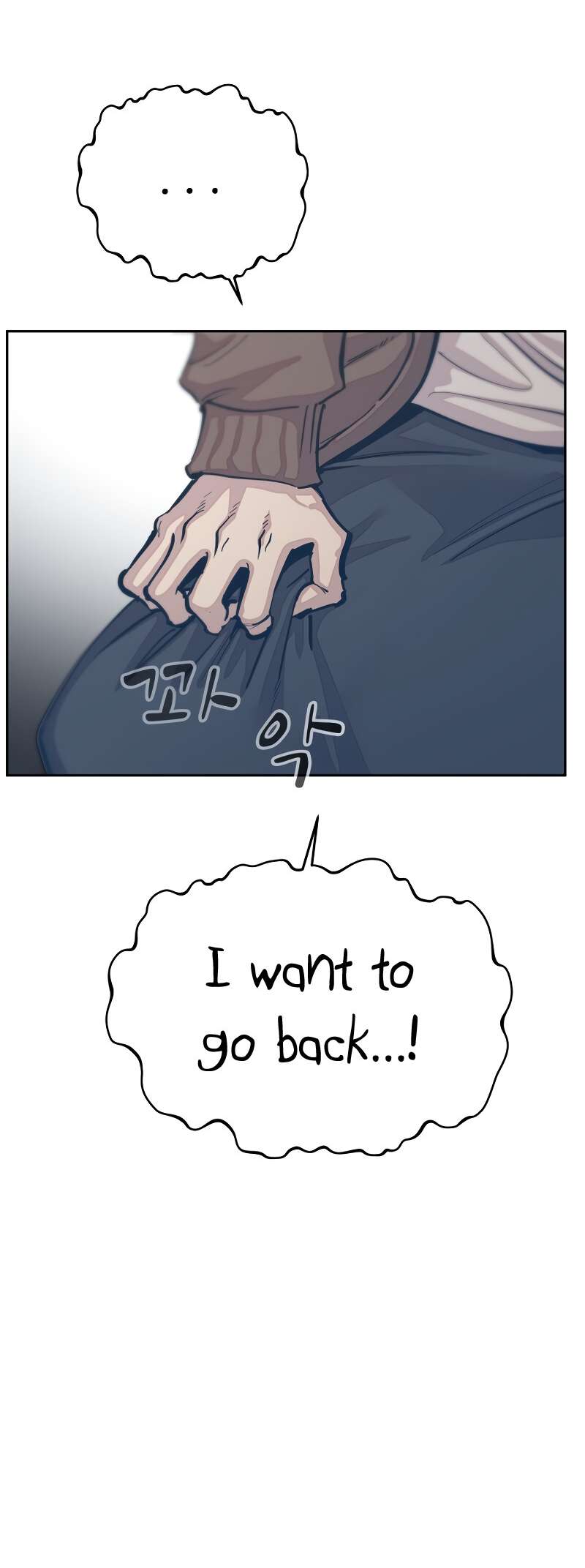 Read Surviving in A School Bully chapter 28 image 46 on Lezhin