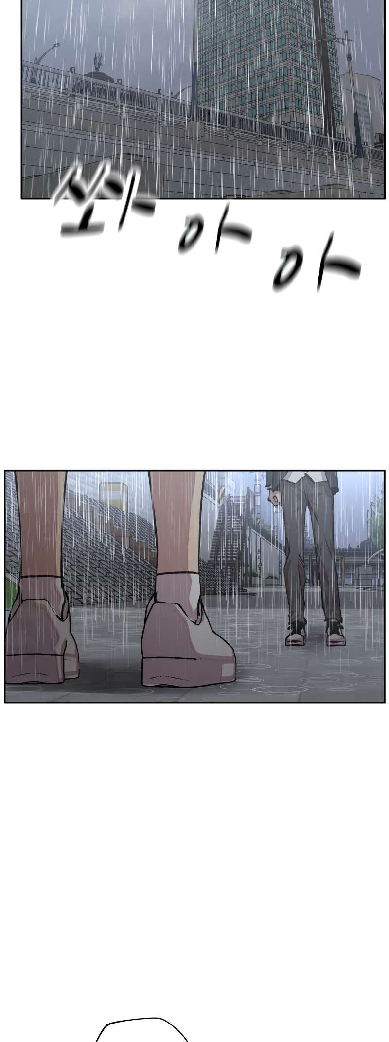 Read Surviving in A School Bully chapter 28 image 52 on Lezhin