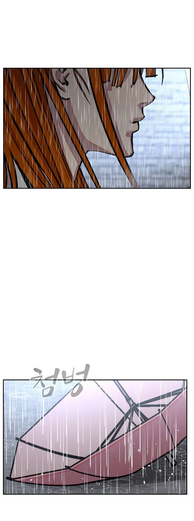 Read Surviving in A School Bully chapter 28 image 69 on Lezhin