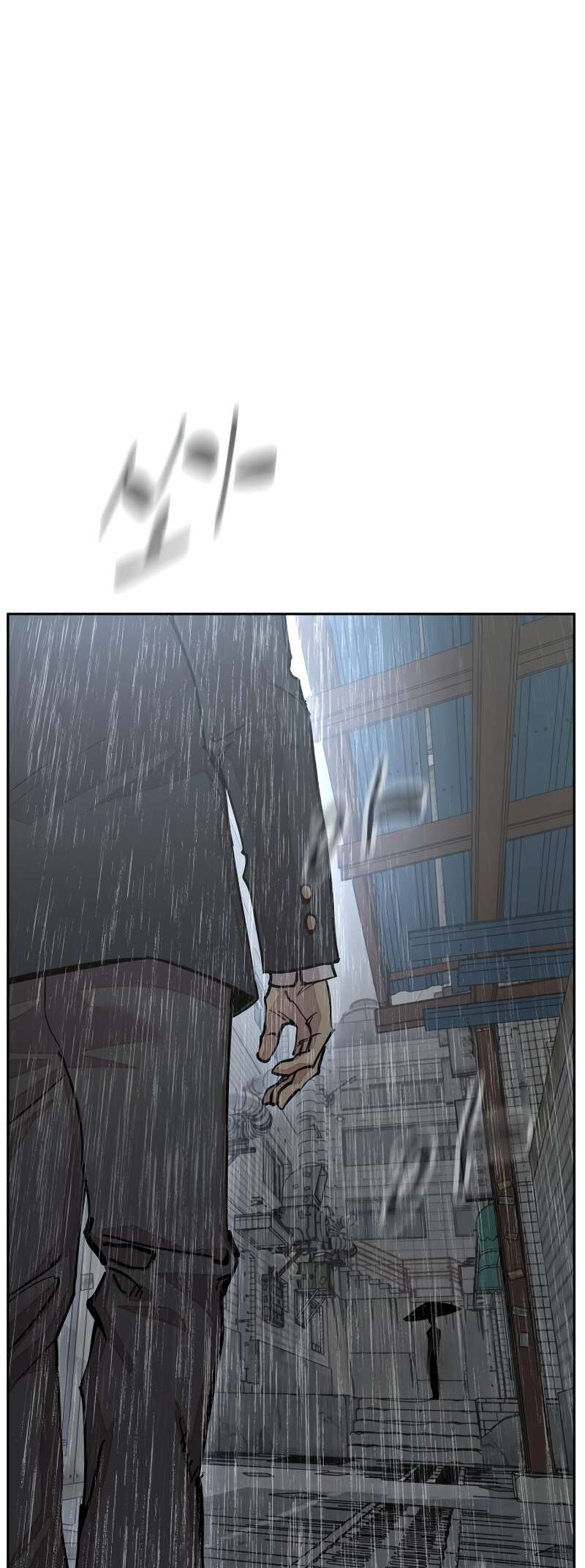 Read Surviving in A School Bully chapter 28 image 74 on Lezhin