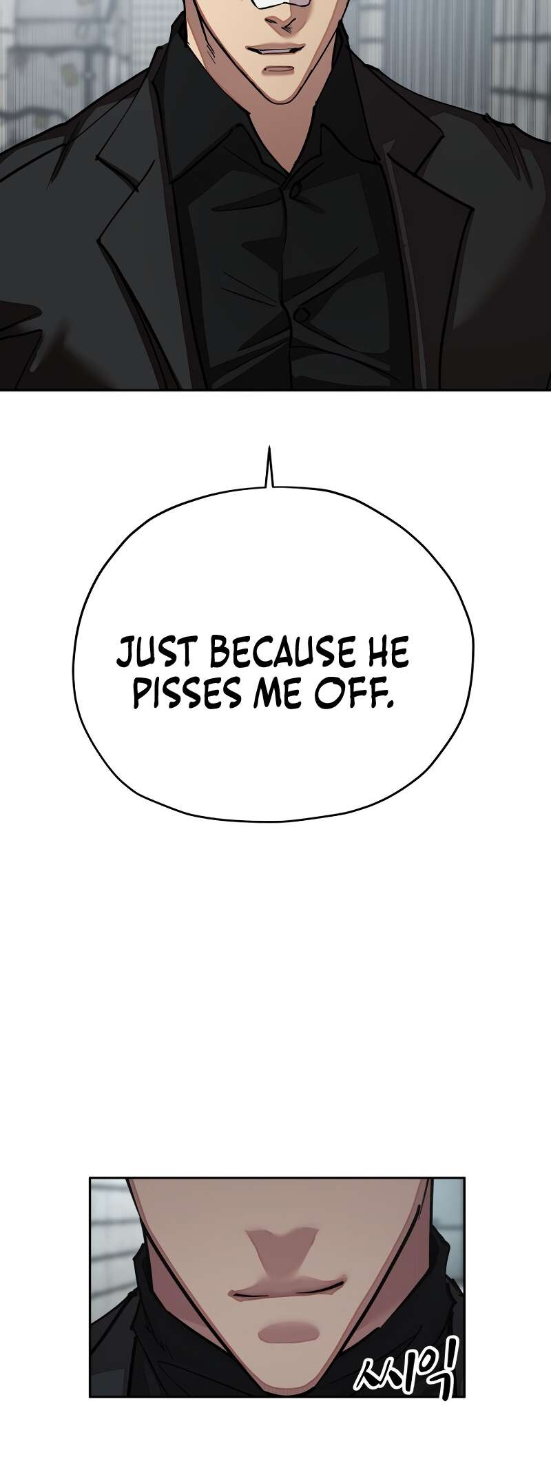 Read Surviving in A School Bully chapter 29 image 20 on Lezhin