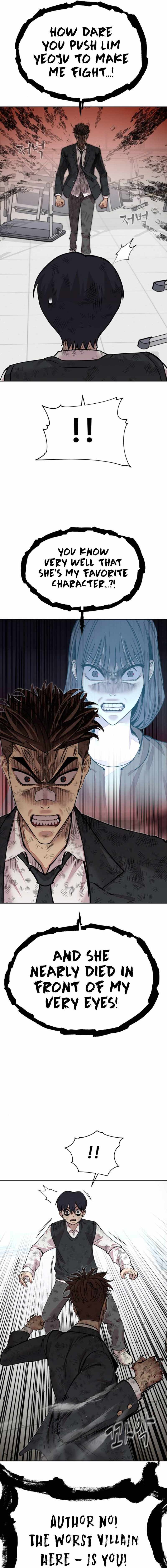 Read Surviving in A School Bully chapter 3 image 10 on Lezhin