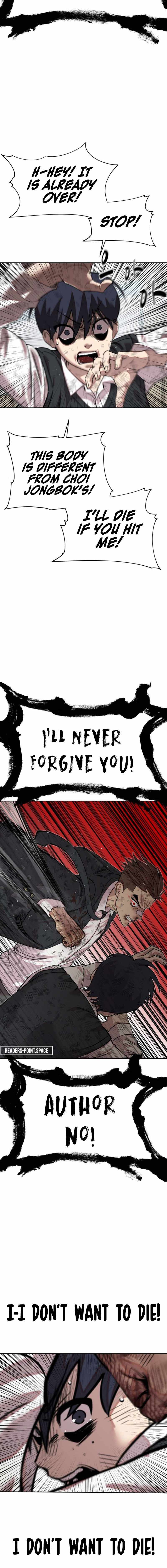Read Surviving in A School Bully chapter 3 image 11 on Lezhin