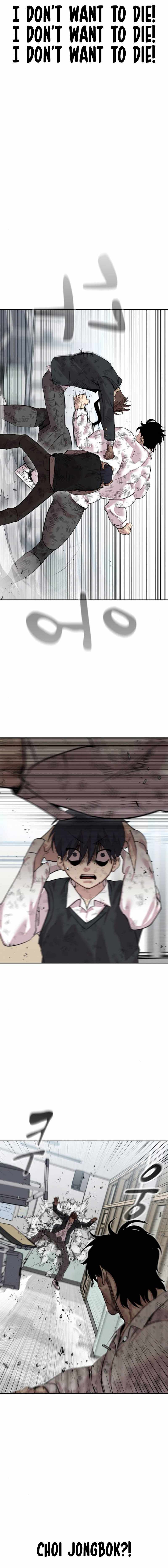 Read Surviving in A School Bully chapter 3 image 12 on Lezhin