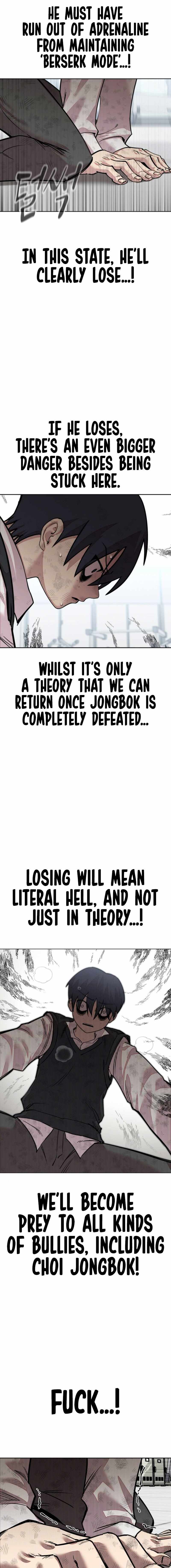 Read Surviving in A School Bully chapter 3 image 20 on Lezhin