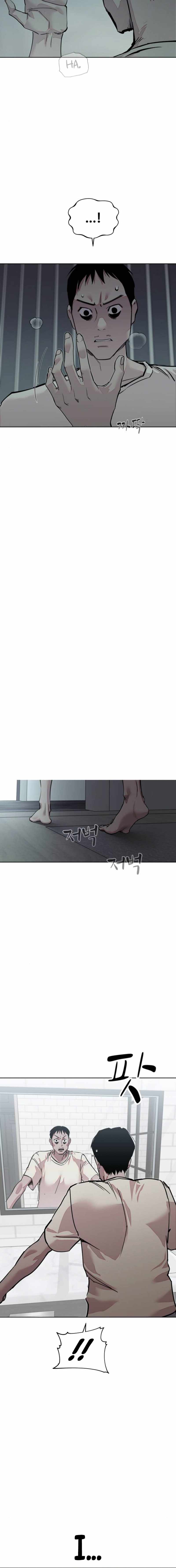 Read Surviving in A School Bully chapter 3 image 35 on Lezhin