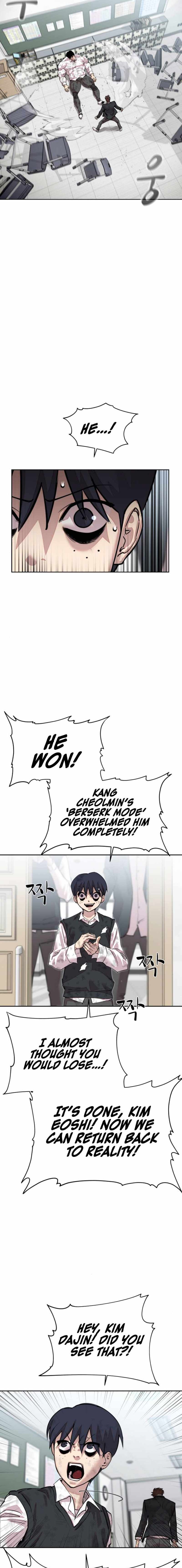 Read Surviving in A School Bully chapter 3 image 8 on Lezhin