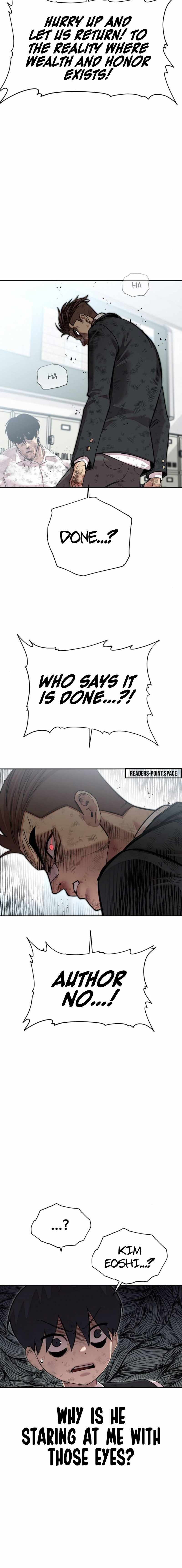 Read Surviving in A School Bully chapter 3 image 9 on Lezhin