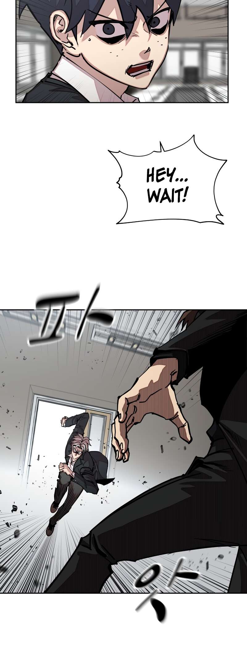 Read Surviving in A School Bully chapter 30 image 34 on Lezhin