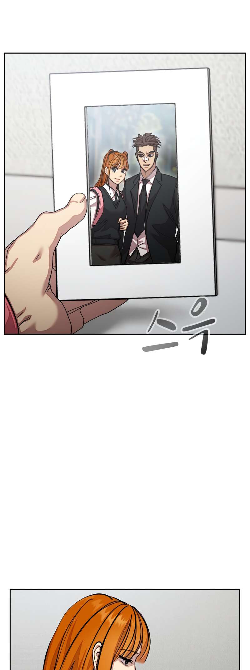 Read Surviving in A School Bully chapter 30 image 5 on Lezhin