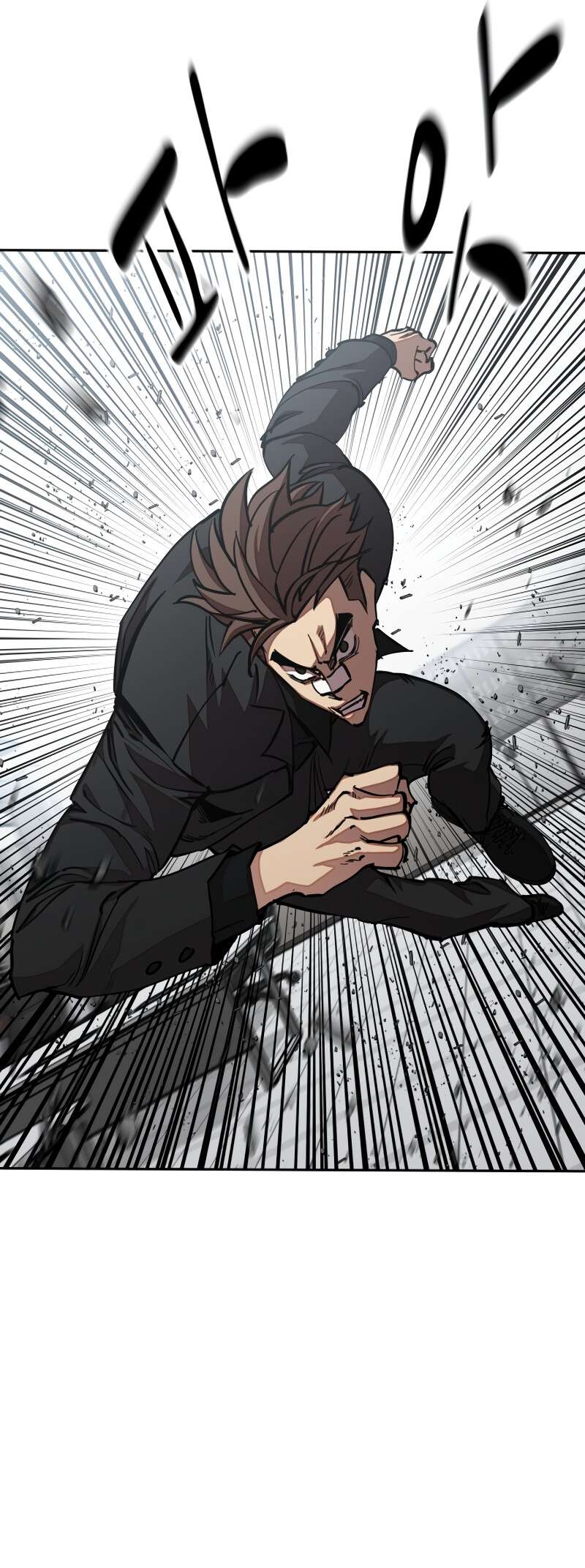Read Surviving in A School Bully chapter 30 image 51 on Lezhin