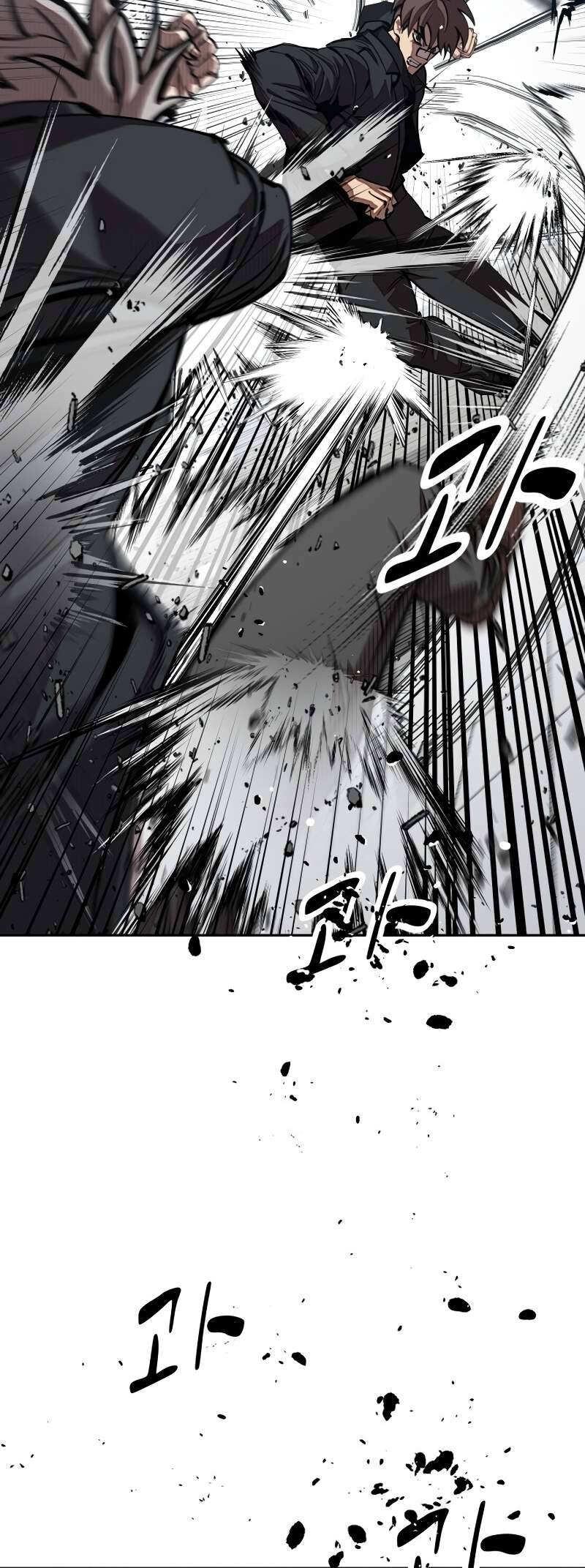 Read Surviving in A School Bully chapter 30 image 53 on Lezhin