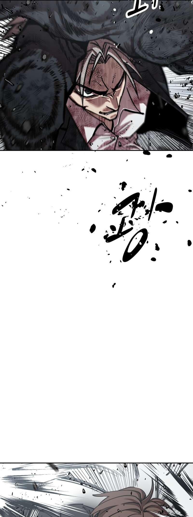 Read Surviving in A School Bully chapter 30 image 54 on Lezhin
