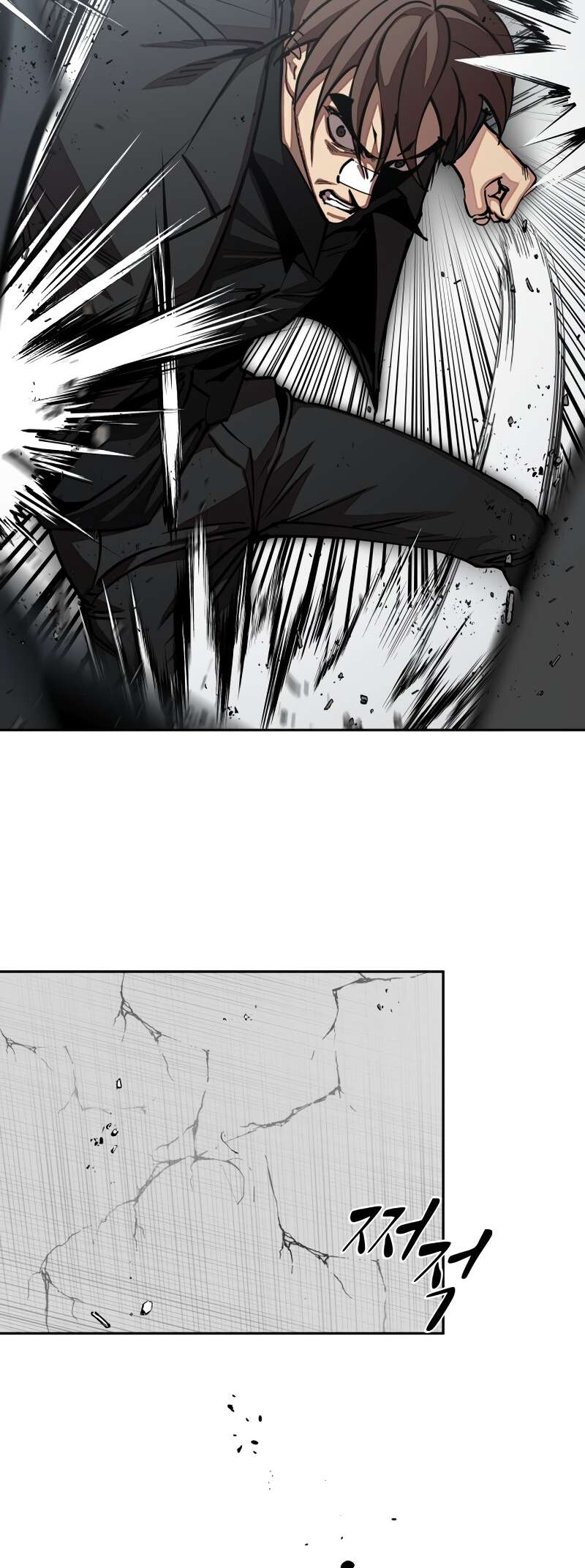 Read Surviving in A School Bully chapter 30 image 55 on Lezhin