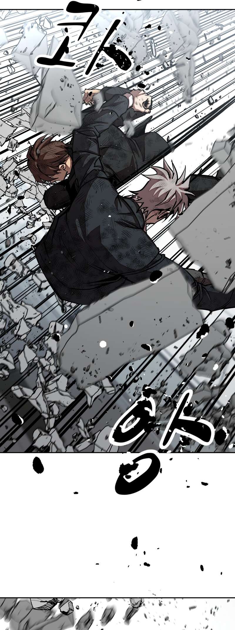 Read Surviving in A School Bully chapter 30 image 56 on Lezhin