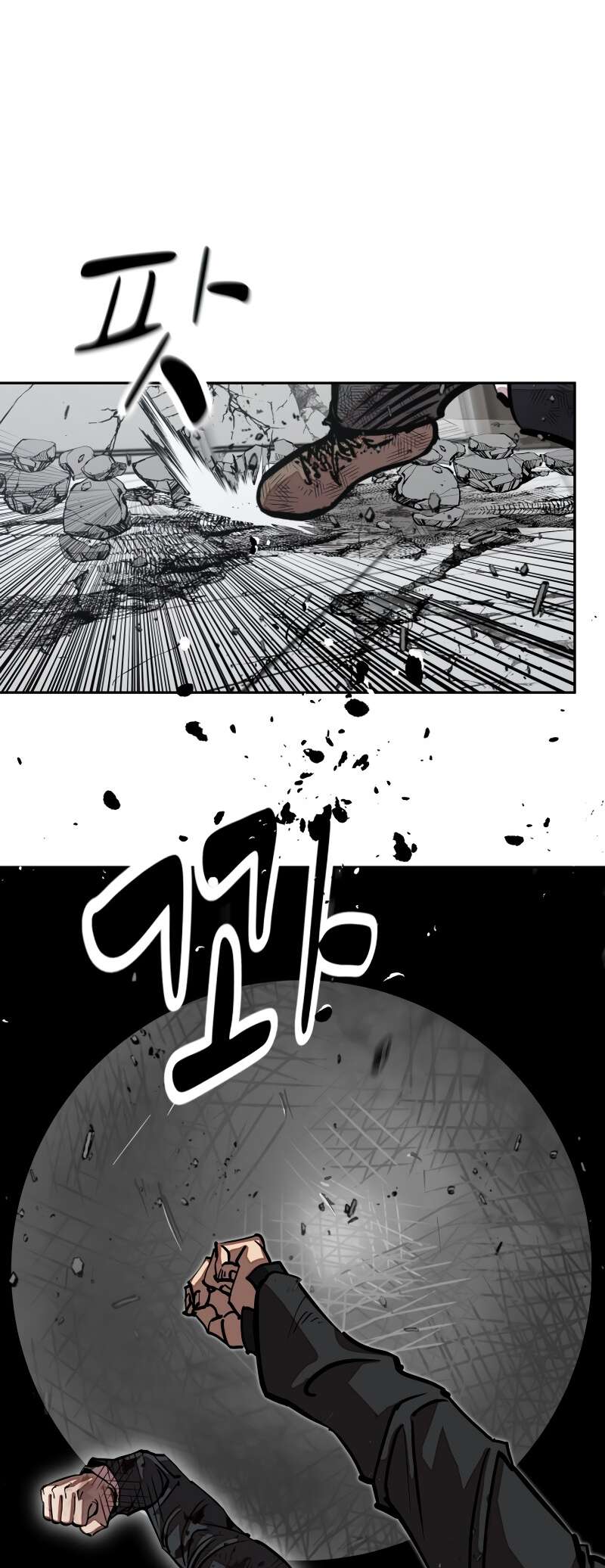 Read Surviving in A School Bully chapter 30 image 65 on Lezhin