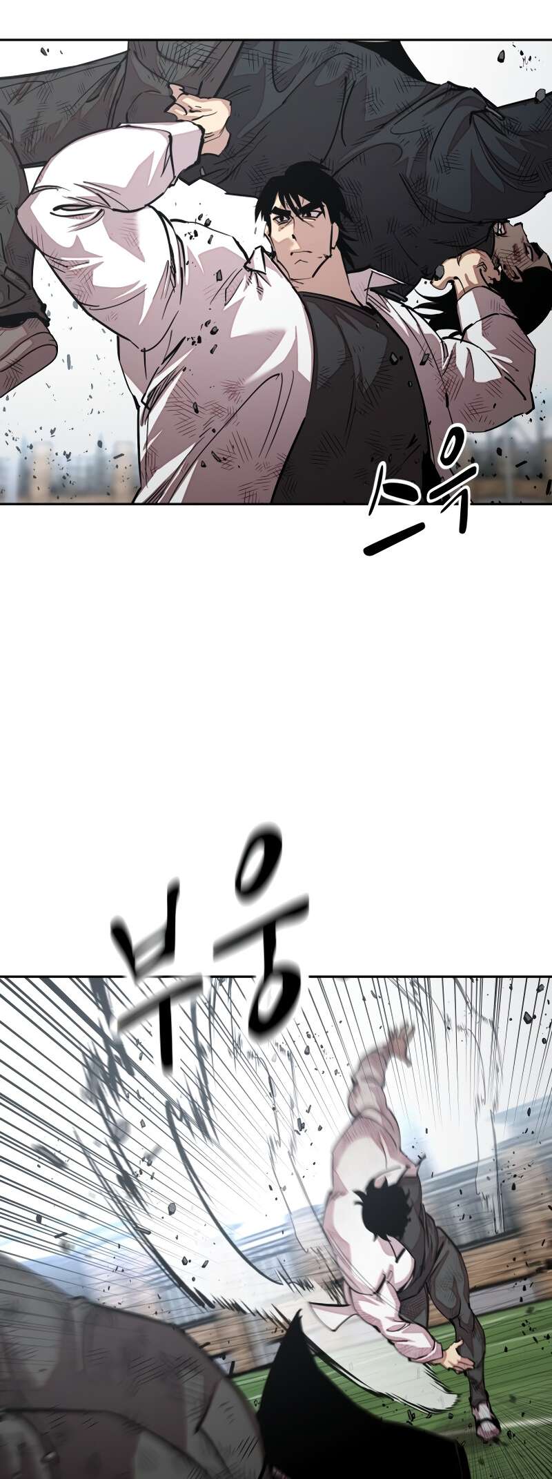 Read Surviving in A School Bully chapter 31 image 11 on Lezhin