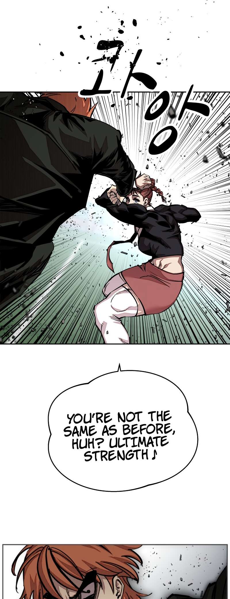 Read Surviving in A School Bully chapter 31 image 16 on Lezhin