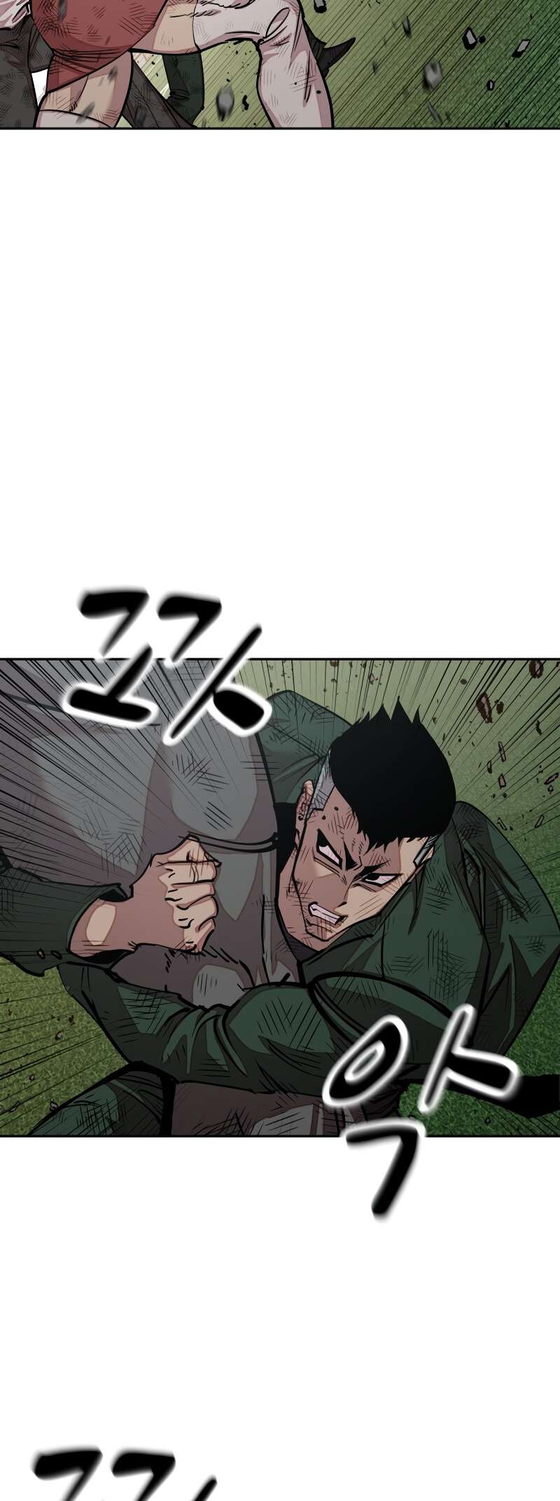 Read Surviving in A School Bully chapter 31 image 37 on Lezhin