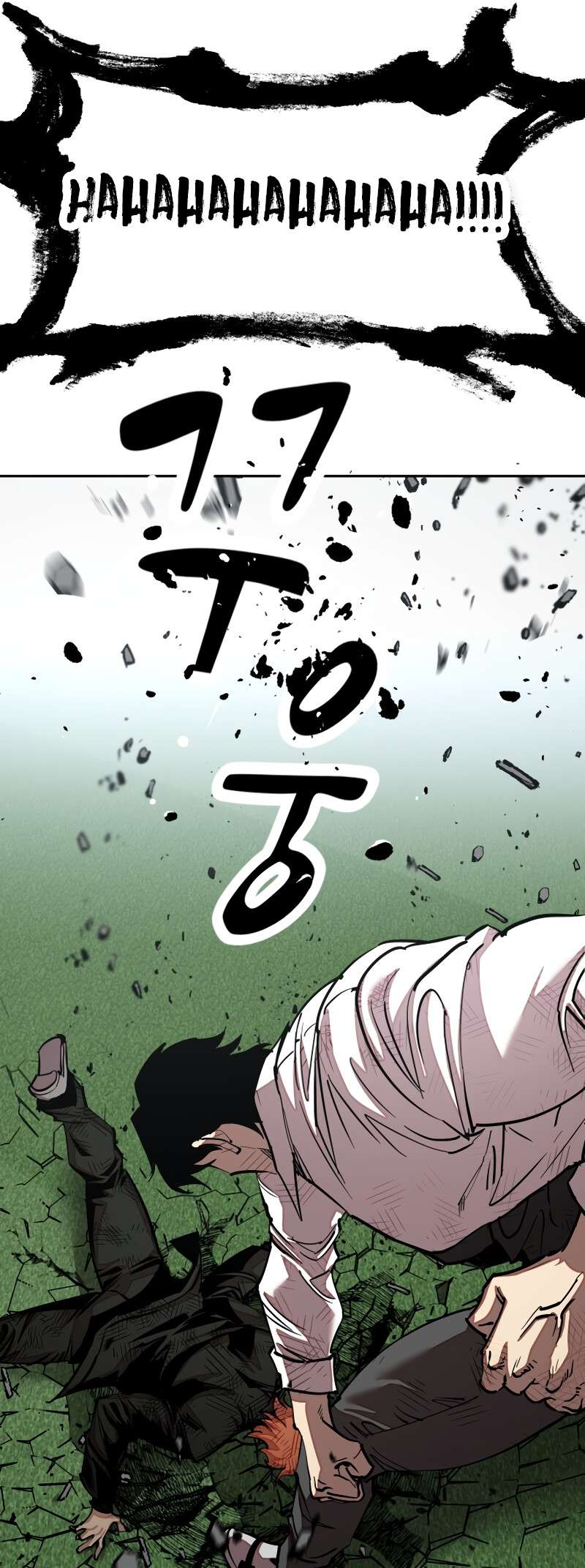 Read Surviving in A School Bully chapter 31 image 56 on Lezhin