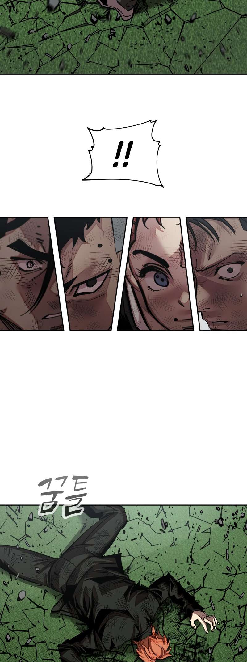 Read Surviving in A School Bully chapter 31 image 57 on Lezhin
