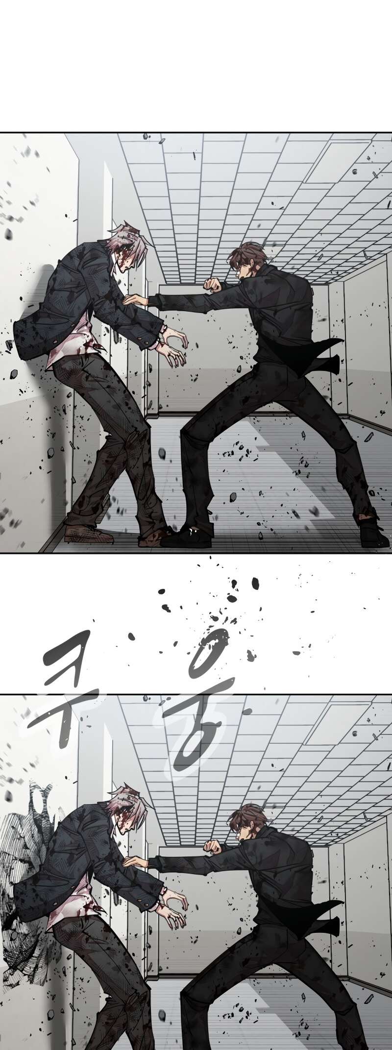 Read Surviving in A School Bully chapter 31 image 71 on Lezhin