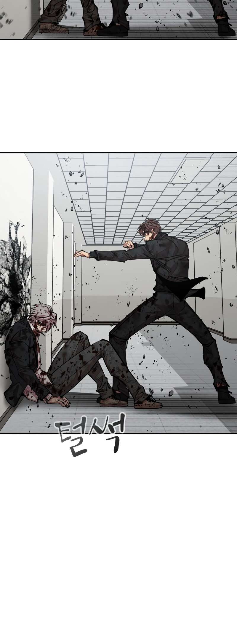 Read Surviving in A School Bully chapter 31 image 72 on Lezhin