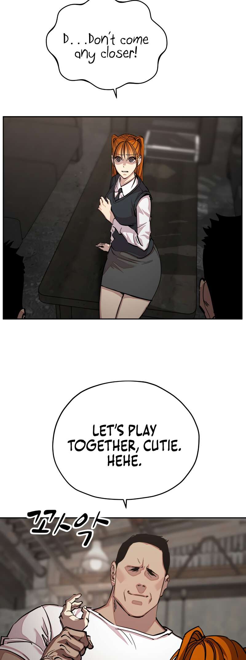 Read Surviving in A School Bully chapter 32 image 13 on Lezhin