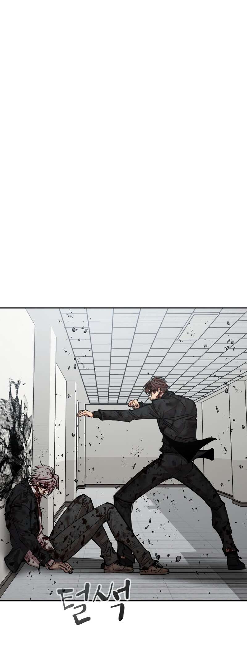 Read Surviving in A School Bully chapter 32 image 2 on Lezhin