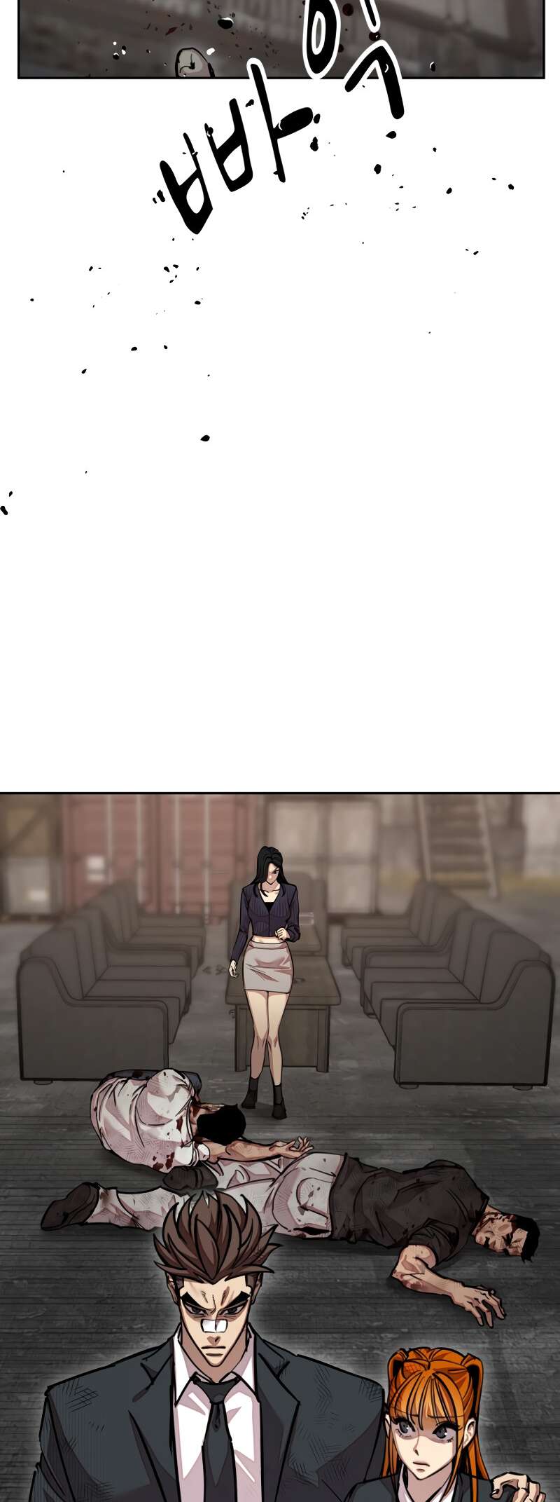 Read Surviving in A School Bully chapter 32 image 20 on Lezhin