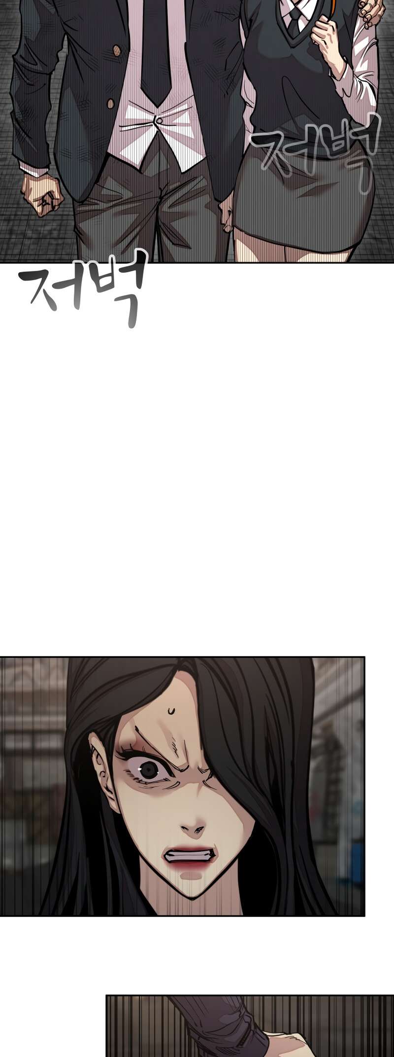 Read Surviving in A School Bully chapter 32 image 21 on Lezhin