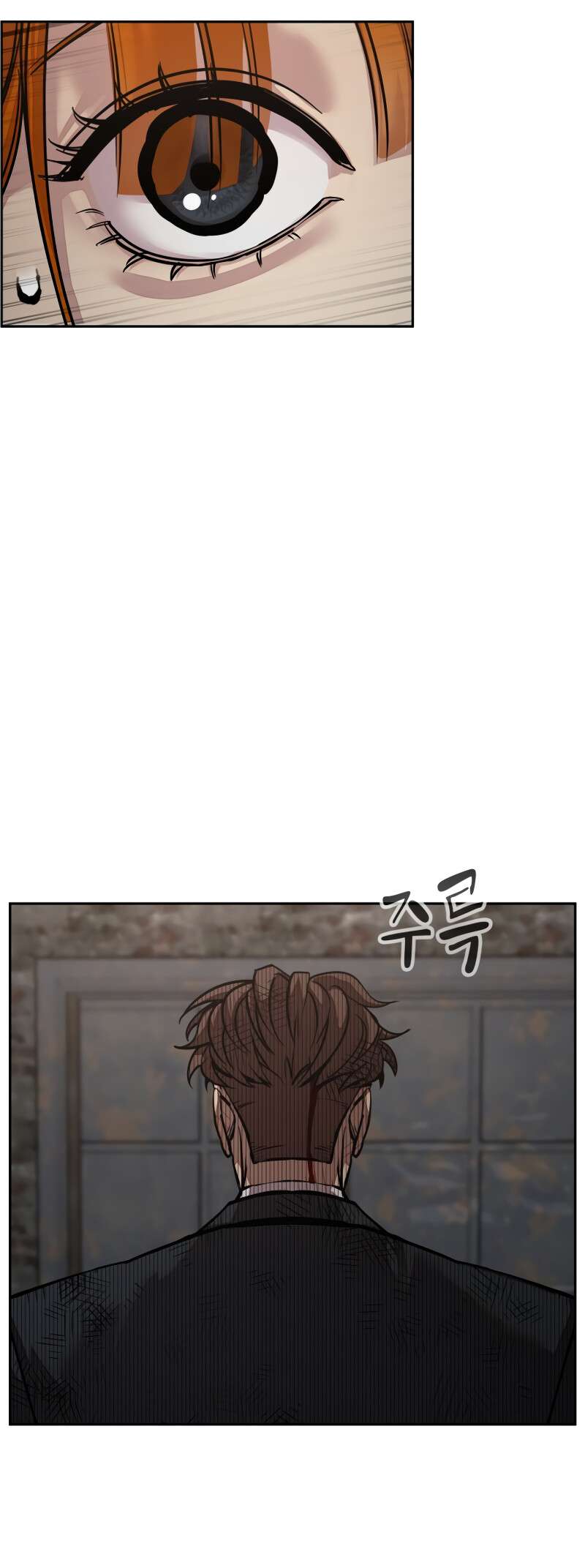 Read Surviving in A School Bully chapter 32 image 23 on Lezhin