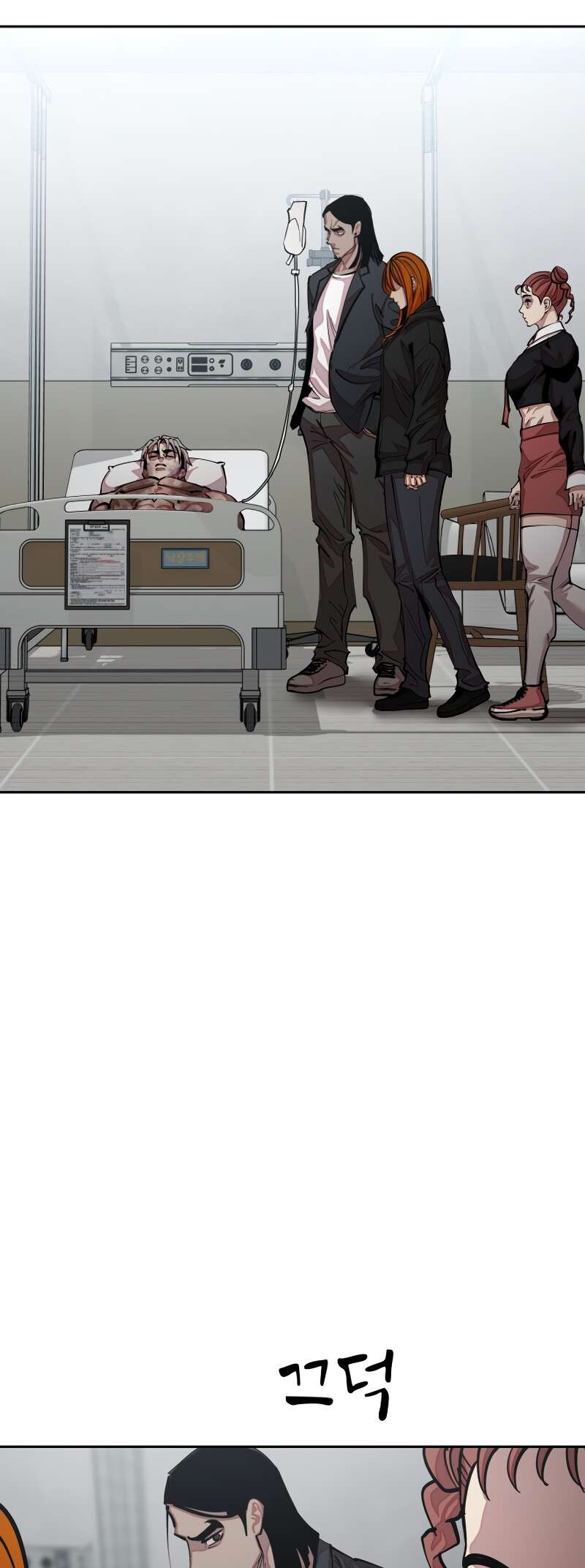 Read Surviving in A School Bully chapter 32 image 51 on Lezhin