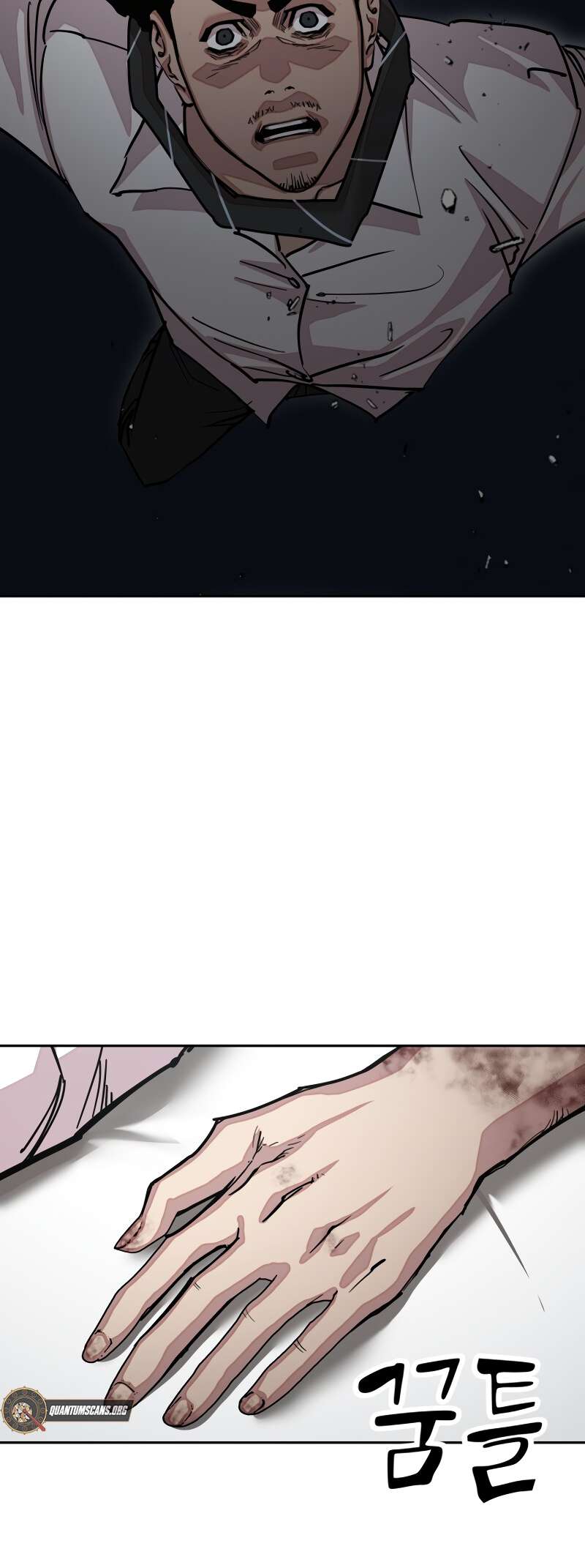 Read Surviving in A School Bully chapter 32 image 71 on Lezhin